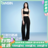 【分销清仓】SIINSIIN轻薄防晒裤（售完不补） 商品缩略图0