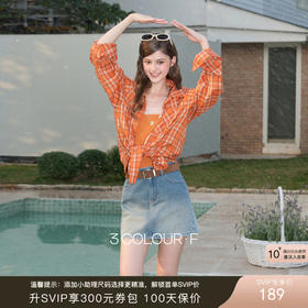 三彩独醒2026春季新款格纹衬衫口袋翻领宽松衬衣中长甜酷F