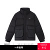 gxgjeans男装 秋季热卖牛仔拼接黑色保暖立领短款羽绒服男JED1D2508314 商品缩略图0