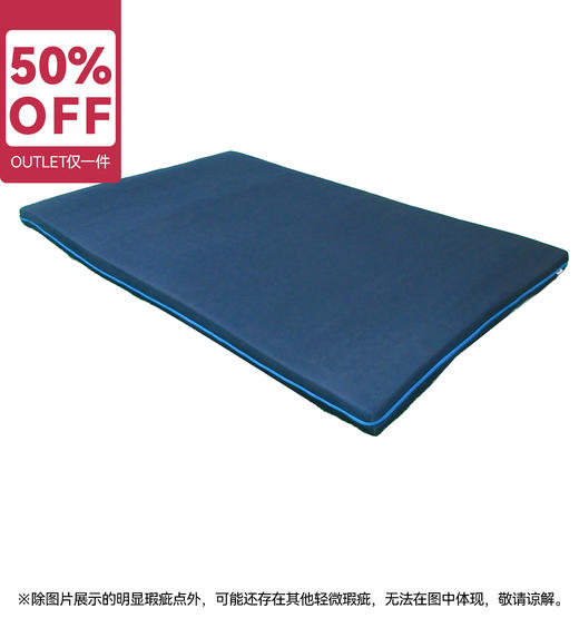 【OUTLET】特注单人床垫 凯西 120*190 B 商品图0