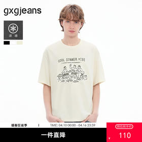 gxgjeans男装  撞色潮流印花宽松休闲圆领短袖t恤男体恤 26夏新品