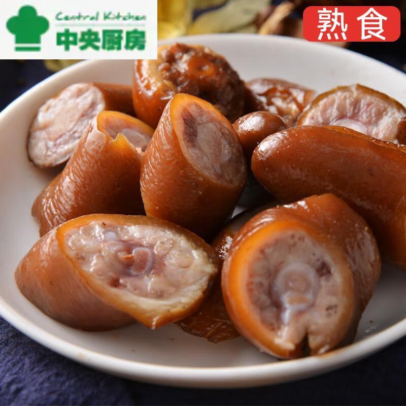 卤猪尾(小份)120g（即食）
