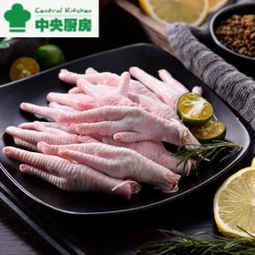 鸡爪大份 400g/盒 冰鲜