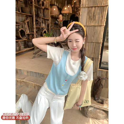 <曾小咸推荐>4.12现货秒杀 ！微信超特价！韩系背心假两件针织短袖 日常149.99 立减70 秒杀79.99！！ 商品图0