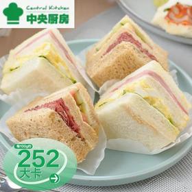 双拼组合三明治160g（鸡蛋\培根）