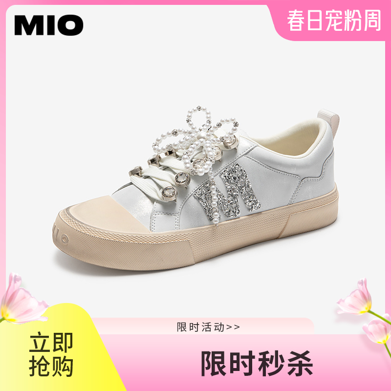 MIO米奥做旧休闲鞋新款珍珠钻饰小白鞋小众板鞋M254551317