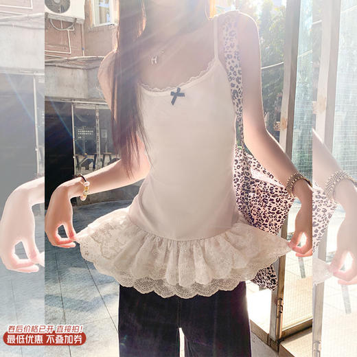 <曾小咸推荐>4.12现货秒杀 ！微信超特价！ 蕾丝花边吊带背心 日常99.99 立减50 秒杀49.99！！ 商品图0