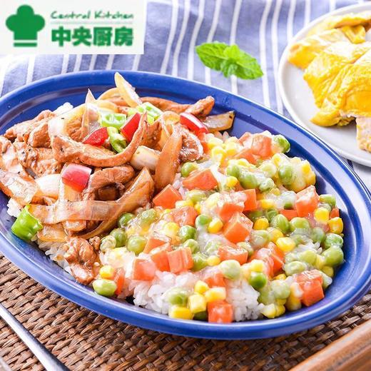 黑椒双拼便当 盒饭 加热即食 390g 商品图0
