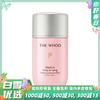 WHOO后水妍防晒60ml 商品缩略图0