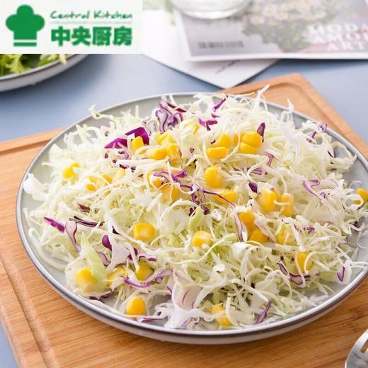 包菜甘蓝玉米组合沙拉110g 商品图0