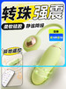 【女用器具】安可尼 璇悦转珠跳蛋强震按摩 商品缩略图0