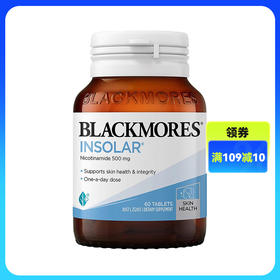 BLACKMORES澳佳宝 烟酰胺精华片 60片