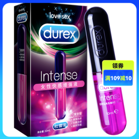 杜蕾斯 欢潮女性人体润滑液快感10ml