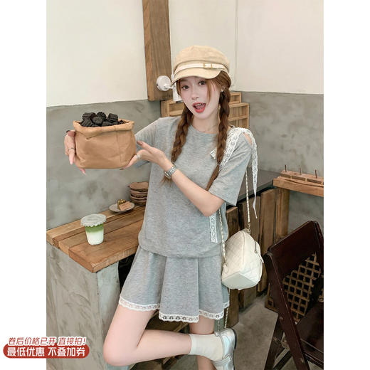 <曾小咸推荐>4.15现货秒杀 ！微信超特价！韩系蕾丝露肩正肩短袖 日常119.99 立减70 秒杀49.99！！蕾丝花边短裙 日常129.99 立减70 秒杀59.99！！ 商品图0