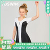 TOSWIM连衣裙时尚遮肉显瘦裙式温泉度假沙滩拍照泳池游泳衣泳装 商品缩略图0