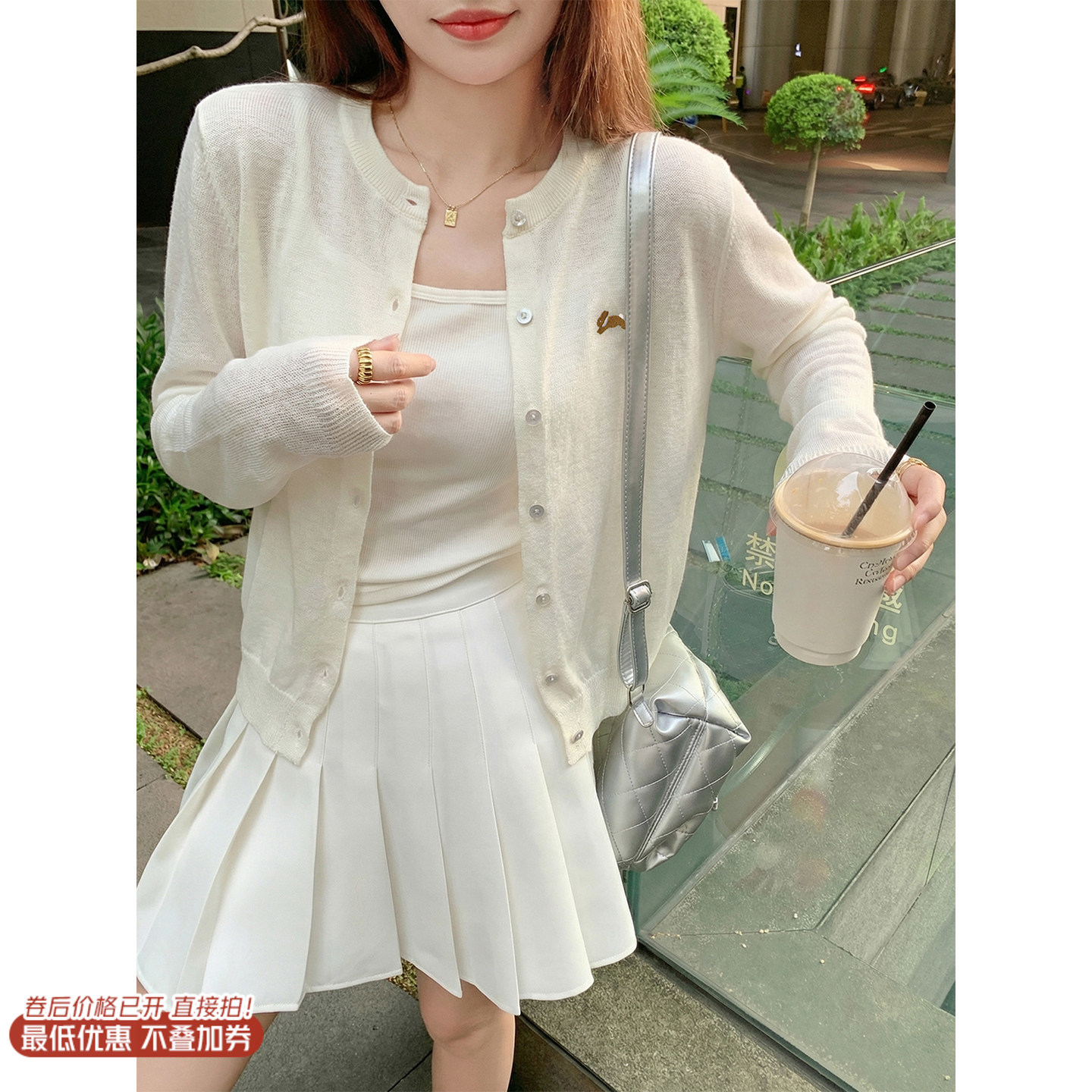 <曾小咸推荐>4.9现货秒杀 ！微信超特价！韩系短款针织开衫 日常169.99 立减90 秒杀79.99！！