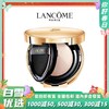 LANCOME兰蔻全新菁纯精华气垫中小样6g  香港直邮 商品缩略图0