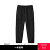 gxg.jeans男装 夏季 热卖收口休闲长裤JEX10200042 商品缩略图0