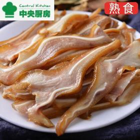 卤猪耳(小份)80g（即食）