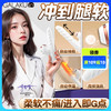 GALAKU 独角兽震动棒恒温抽插吮女用器具阴蒂刺激成人性爱 商品缩略图0