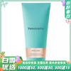 TIFFANY&CO.蒂芙尼玫瑰金女士身体乳液200ml 商品缩略图0