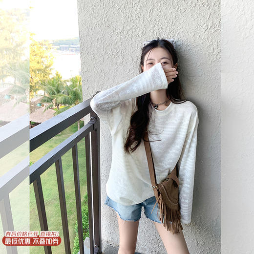 <曾小咸推荐>4.9现货秒杀 ！微信超特价！韩系刺绣罩衫T恤 日常139.99 立减80 秒杀59.99！！ 商品图0