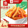 良品铺子|【99元任选20件】纤丝魔芋（香辣味）（150g）（单拍不发货） 商品缩略图0