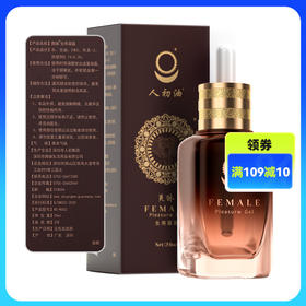 人初油 爽妹女用凝露快感润滑20ML