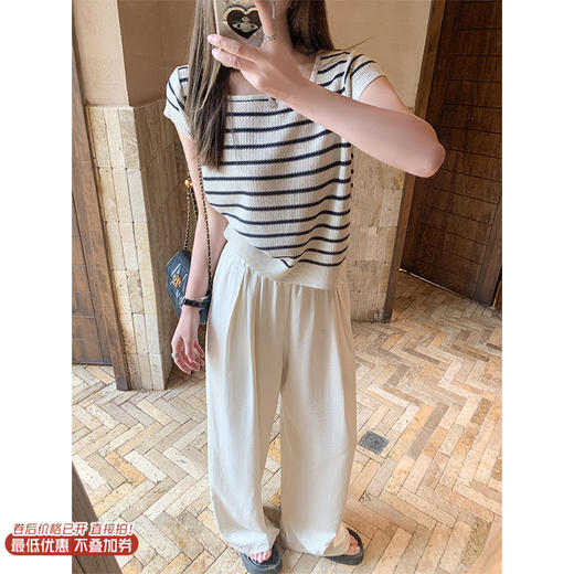 <曾小咸推荐>4.7现货秒杀 ！微信超特价！2色阔腿垂坠感休闲裤 日常159.99 立减90 秒杀69.99！！ 条纹短袖 秒杀59.99！！ 商品图0