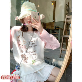 <曾小咸推荐>4.5现货秒杀 ！微信超特价！韩系印花撞色长袖 日常159.99 立减90 秒杀69.99！！