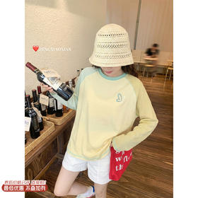 <曾小咸推荐>4.13现货秒杀 ！微信超特价！韩系撞色条纹长袖t恤 日常139.99 立减70 秒杀69.99！！