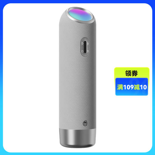 杰士邦AI系列聆动海豚智能语音飞机杯 商品图0