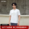 【新品上新】HX 夏季圆领短袖T恤Y102620015101 商品缩略图0