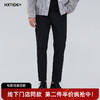 【新品上新】HX 春季休闲长裤Y203610003101 商品缩略图0