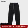【新品上新】HX 冬季萝卜休闲长裤S203544092101 商品缩略图0