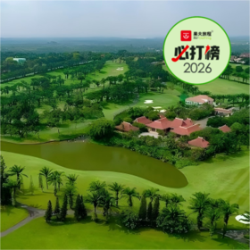 越南胡志明·隆城高尔夫俱乐部 Long Thanh Golf Club  | 胡志明高尔夫球场 | 越南高尔夫球场俱乐部