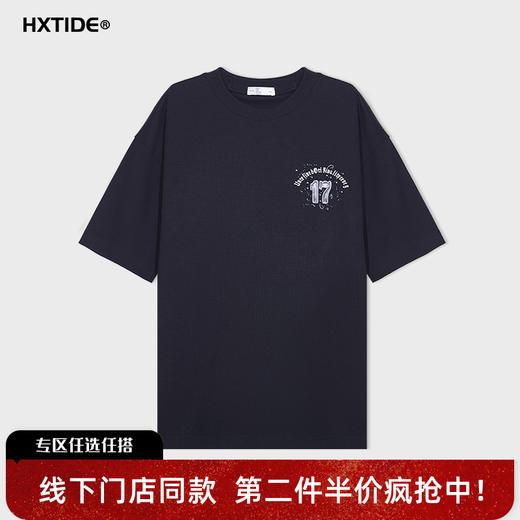 【新品上新】HX 夏季圆领短袖T恤C102620035101/02 商品图0