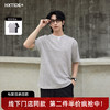 【新品上新】HX 夏季假两件圆领短袖T恤S102622690102 商品缩略图0