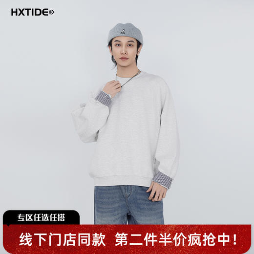 【新品上新】HX 春季圆领纯棉卫衣C106610004101 商品图0