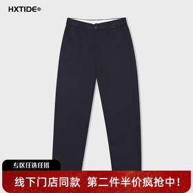 【新品上新】HX 夏季休闲长裤Y203620004101