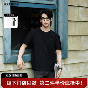 【新品上新】HX 夏季圆领短袖T恤S102622704101/02/03