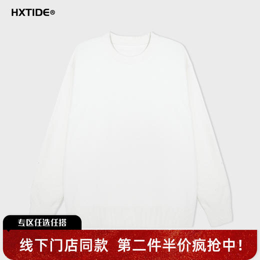 【新品上新】HX 冬季圆领毛衫S107544121101 商品图0