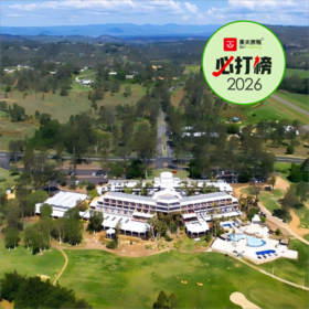 考拉奔高尔夫球场 Kooralbyn Valley Golf Course |  黄金海岸高尔夫球场 | 澳大利亚高尔夫球场俱乐部