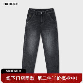 【新品上新】HX 夏季水洗牛仔九分裤S210622032101