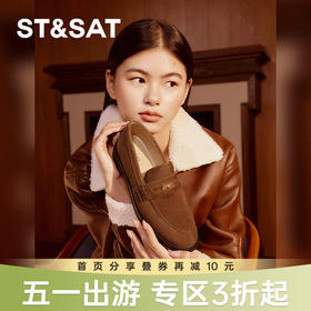 星期六时髦都市复古摩登金币乐福SSC3111B11