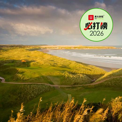 克鲁顿海湾高尔夫球场 Cruden Bay Golf Club | 阿伯丁高尔夫 | 苏格兰高尔夫 | 英国高尔夫球场俱乐部 | 欧洲高尔夫 商品图0