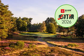 桑宁戴尔高尔夫俱乐部（新球场）Sunningdale Golf Club（NEW Course） | 伦敦高尔夫 | 英格兰高尔夫 | 英国高尔夫球场俱乐部 | 欧洲高尔夫  | 世界百佳