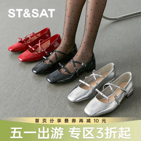 【复古女郎】星期六精致细带粗跟玛丽珍SSD3111093