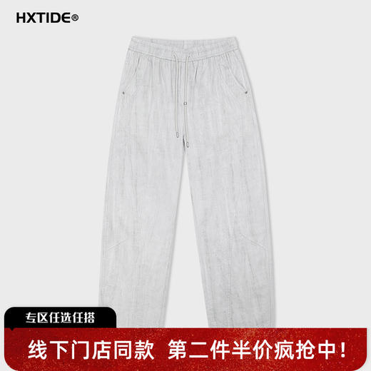 【新品上新】HX 夏季弯刀休闲长裤C203620020101 商品图0