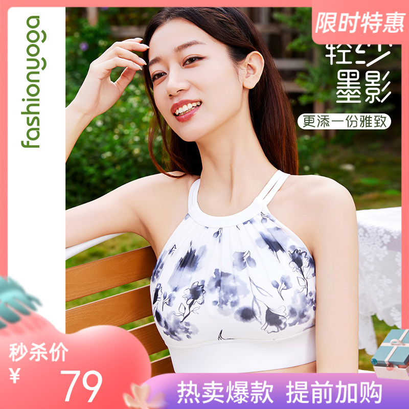 【秒杀不退换】FC14168新中式网纱BRA